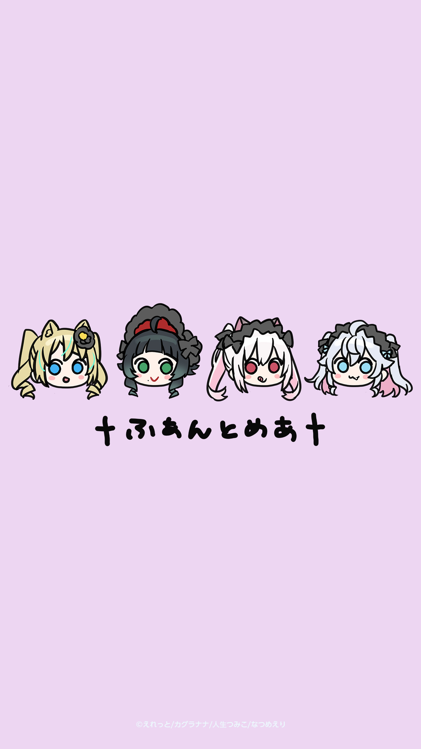 SP壁紙